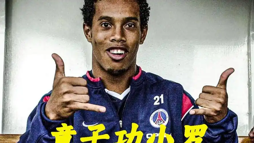 求的基础
