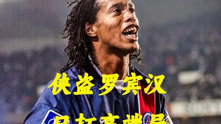 登山运动的
